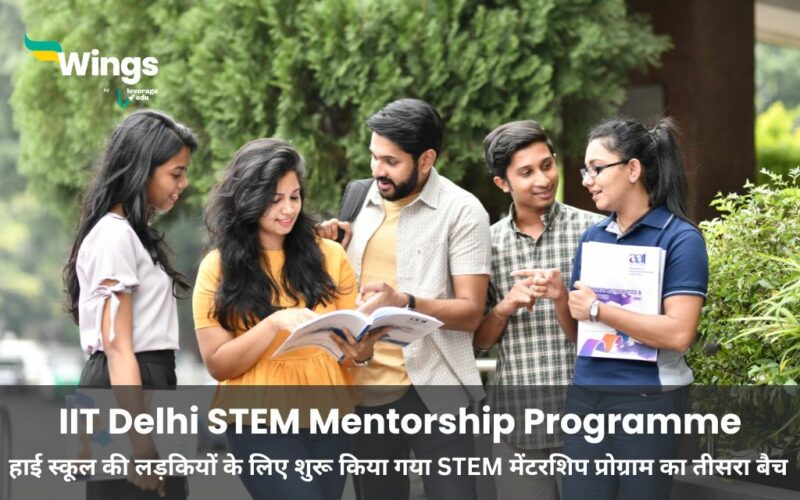 IIT Delhi STEM Mentorship Programme