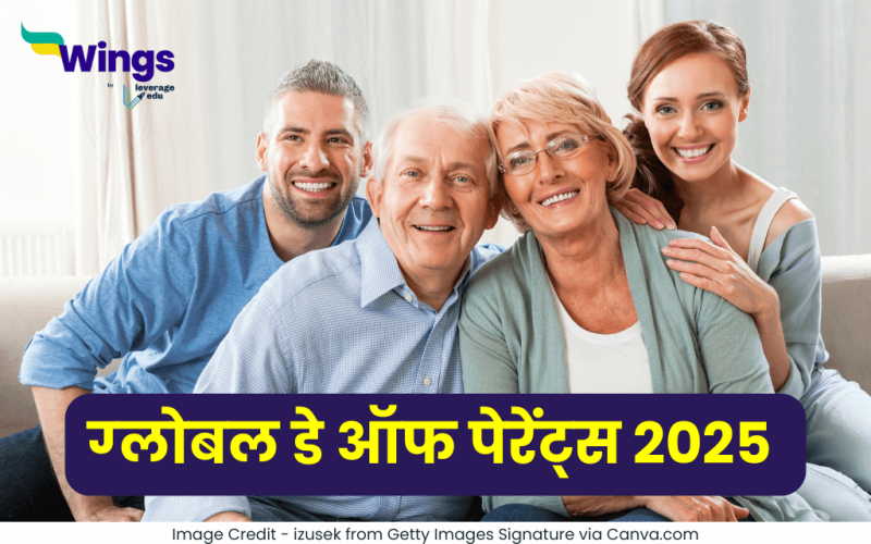 Global Day of Parents in Hindi