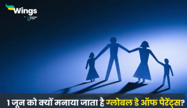 Global Day of Parents in Hindi