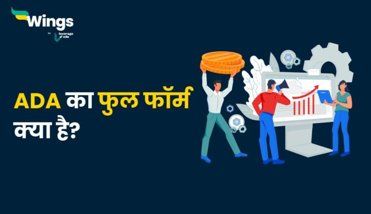 parents day kab hai in english