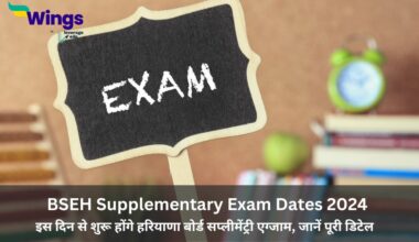 BSEH Supplementary Exam Dates 2024