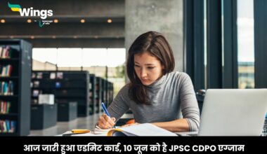 JPSC CDPO Exam Date 2024