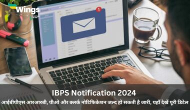 IBPS Notification 2024
