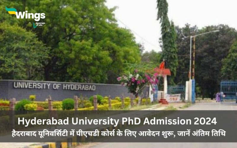 Hyderabad University PhD Admission 2024 (1)