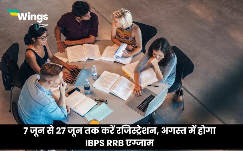 IBPS RRB Notification 2024