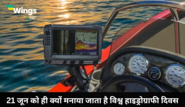 World Hydrography Day in Hindi