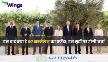G7 Summit 2024 in Hindi