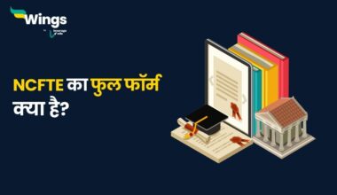 NCFTE Full Form in Hindi