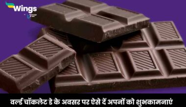 Chocolate Day Wishes in Hindi