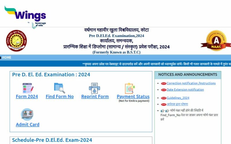 Rajasthan BSTC Pre DElEd Entrance Exam Admit Card