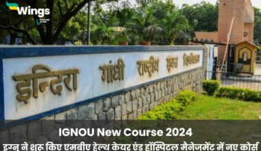 IGNOU New Course 2024
