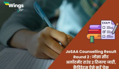 JoSAA Counselling Seat Allotment Result Round 2