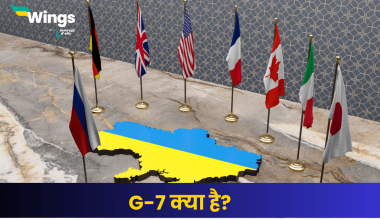 G7 Countries in Hindi