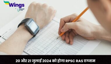 RPSC RAS Mains Exam Date