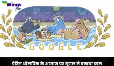 Paris Olympics Google Doodle