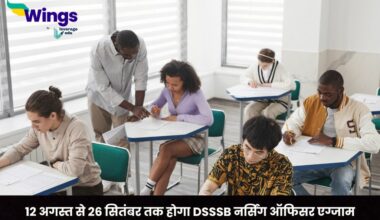 DSSSB Nursing Officer Exam Date 2024