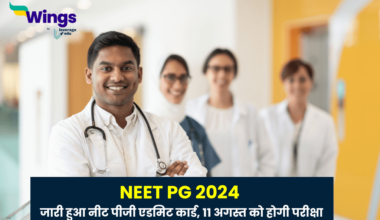 Download NEET PG Admit Card 2024