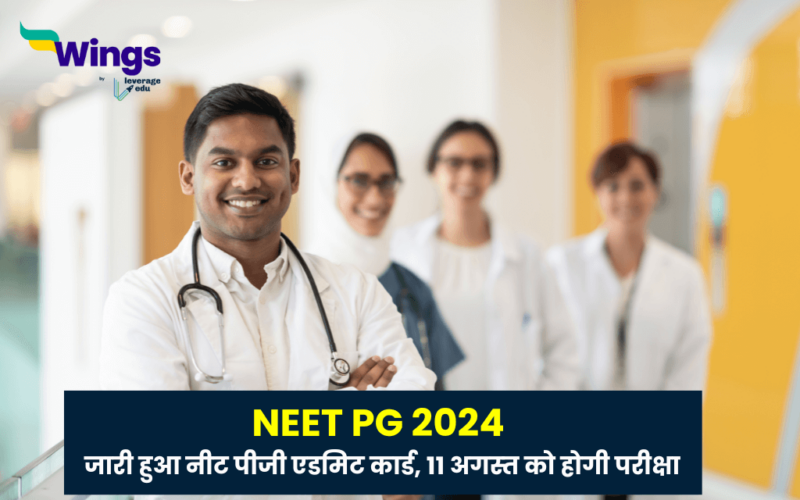 Download NEET PG Admit Card 2024