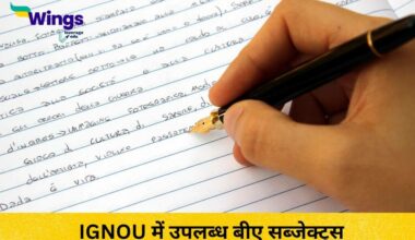 Ignou Ba Subjects In Hindi