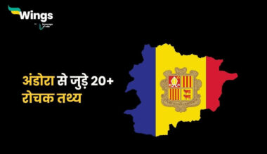 Andorra Facts in Hindi (1)