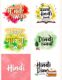 hindi diwas posters