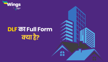 DLF Full Form in Hindi