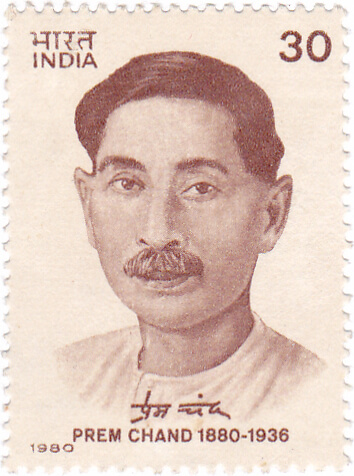 Munshi Premchand Ka Jeevan Parichay 