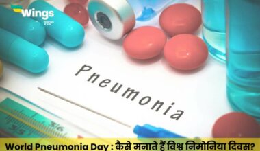 World Pneumonia Day in Hindi 2024 (1)