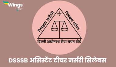 DSSSB Assistant Teacher Nursery Syllabus in Hindi