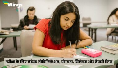 SSC Stenographer Exam in Hindi