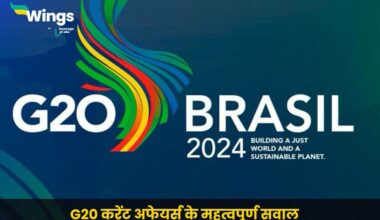 G20 Current Affairs in Hindi (1) (1)