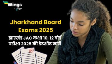 Jharkhand Board Exams 2025 (1)