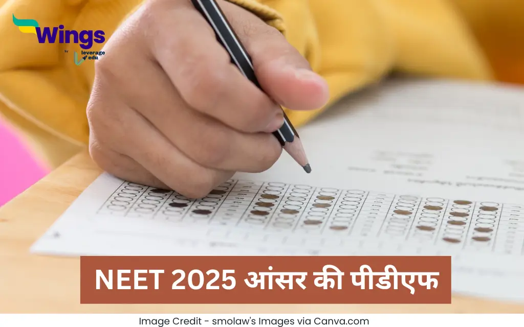 NEET Answer Key 2025 PDF in hindi