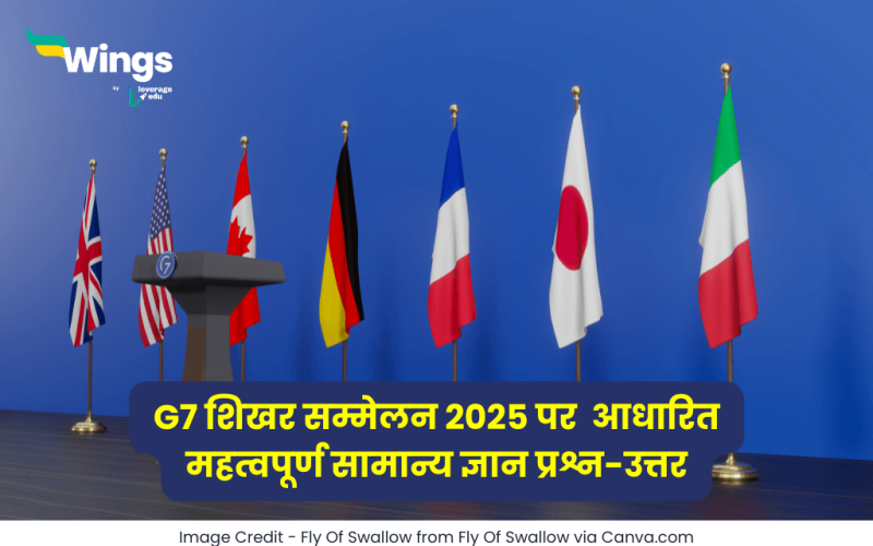 G7 Summit GK Questions in Hindi