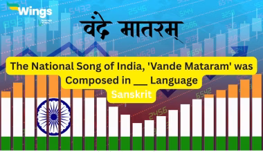 explaining question to "The National Song of India, 'Vande Mataram' was Composed in which Language" with the answer: Sanskrit
