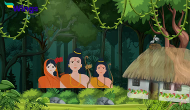 Panchavti, a Key Part of the Valmiki Ramayana is located in which State of India?