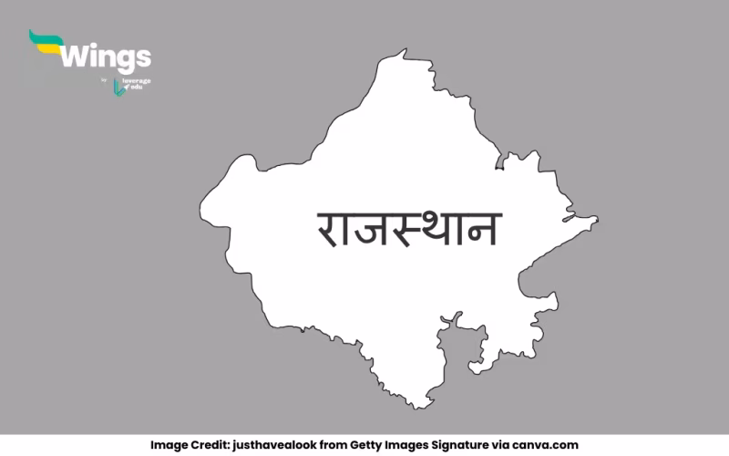 Which of the Following Districts of Rajasthan has the Shortest International Boundary