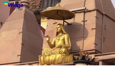 Who Established the Four Mathas in the Four Corners of India?
