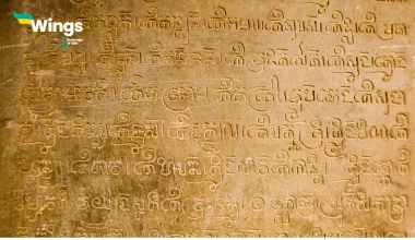 Vishakhadatta wrote