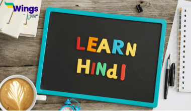 Jativachak Sangya Ki Paribhasha Kya Hai