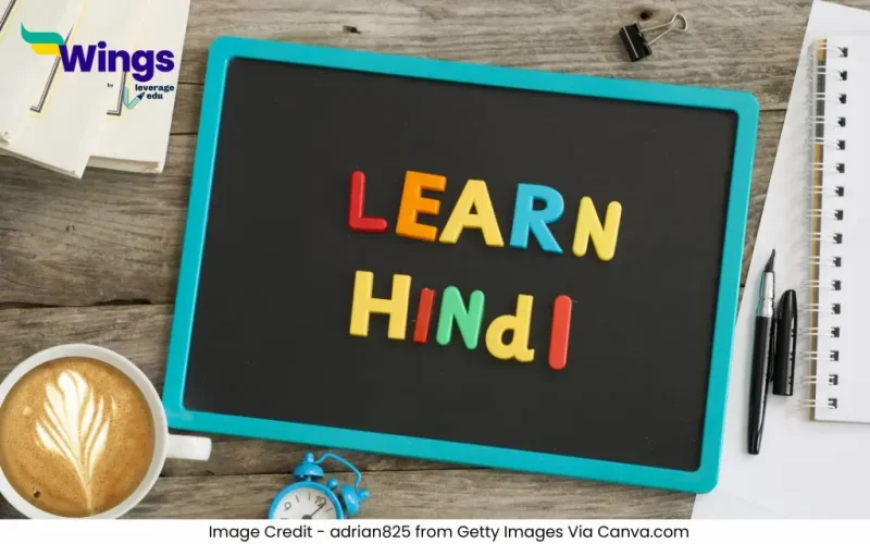 samas kise kahate hain