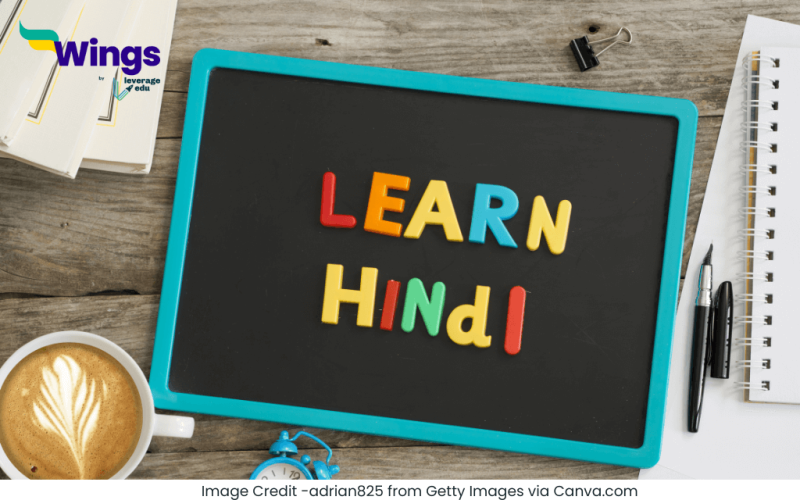 Manvikaran Alankar Ki Paribhasha