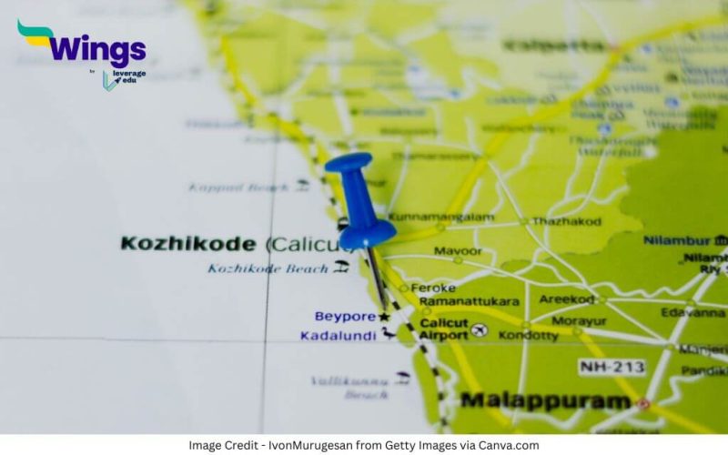 केरल में कितने जिले हैं