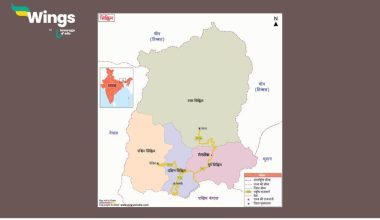 सिक्किम में कितने जिले हैं