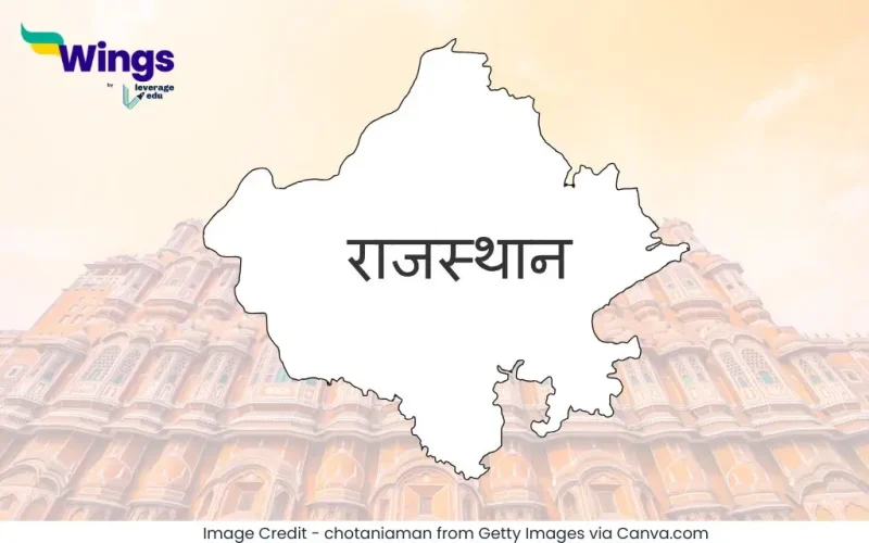 Rajasthan mein Kitne Jile Hai