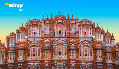 Gulabi Shahar Kise Kaha Jata Hai