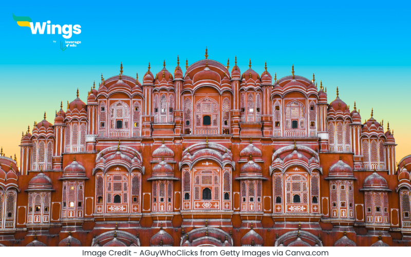 Gulabi Shahar Kise Kaha Jata Hai