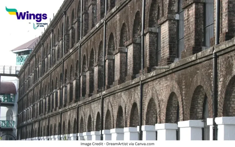 अंडमान और निकोबार द्वीप समूह की राजधानी