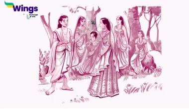 गोपियों के अनुसार राजा का धर्म क्या होना चाहिए
