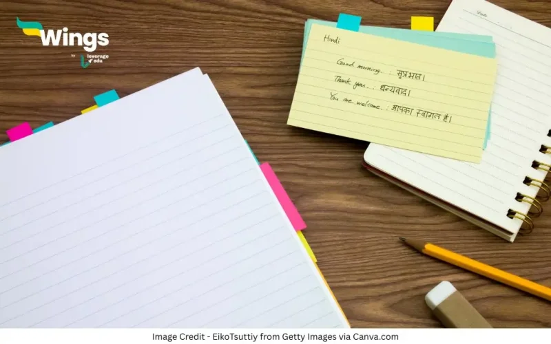 Bhasha Ke Kitne Bhed Hote Hain